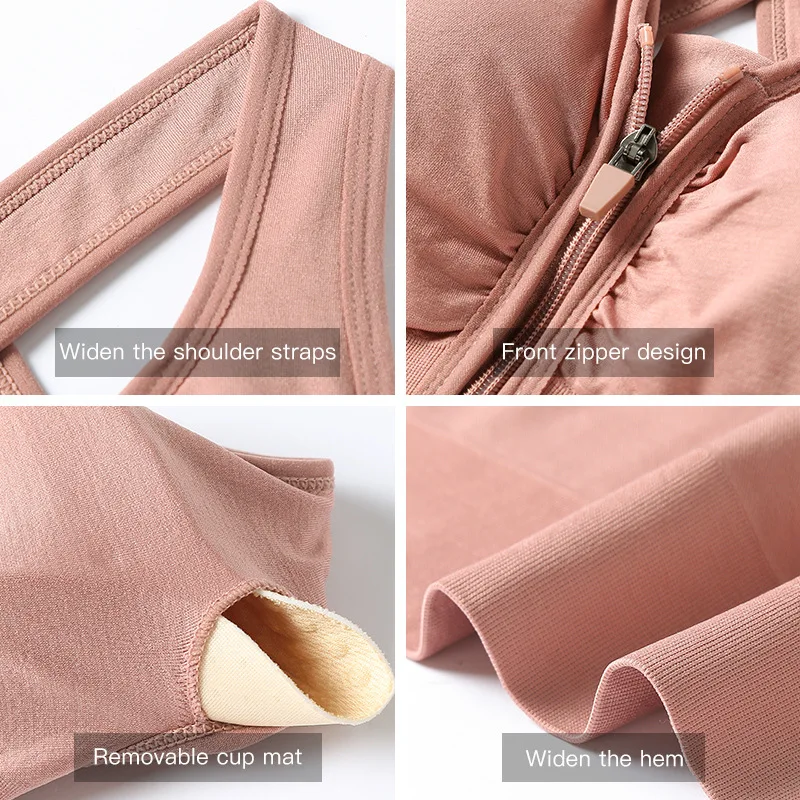 Sports underwear women beautiful back yoga vest zipper without steel ring fitness running shockproof quick-drying sports bra |