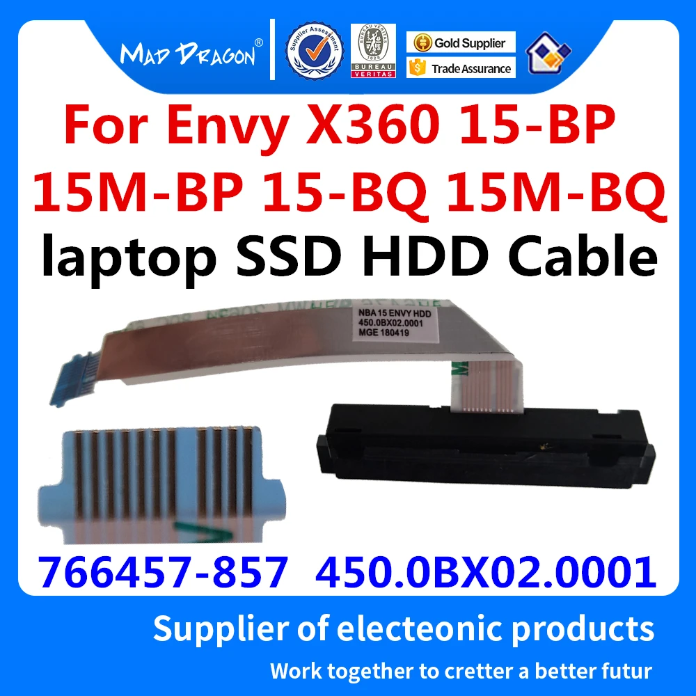 

766457-857 450.0BX02.0001 450.0BX02.0011 для ноутбука HP Envy X360 15-BQ 15M-BQ 15-BP 15M-BP жёсткий диск HDD разъем гибкий кабель