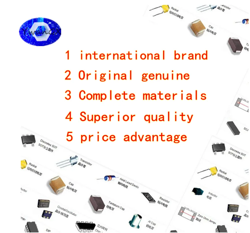 Электронные компоненты интегральная микросхема электролитический конденсатор