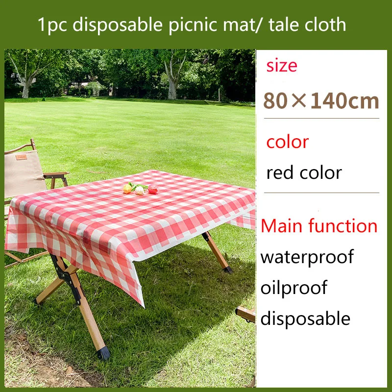 

Одноразовая пластиковая скатерть 80x120 см