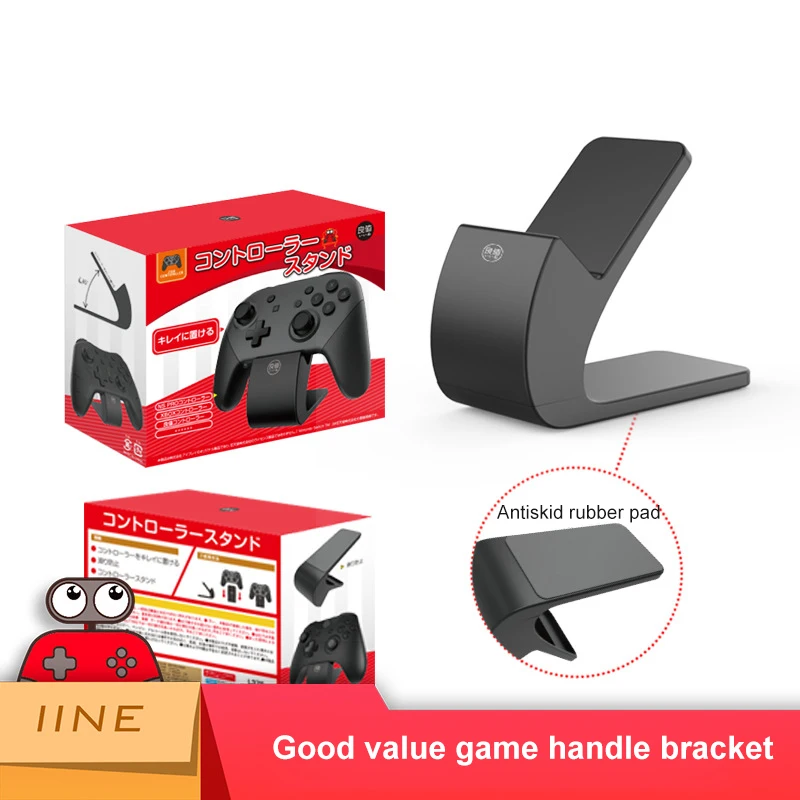 

Simple Gamepad Display Frame Portable Waterproof Game Controller Desktop Holder Black Game Accessories Gamepad Holder Convenient