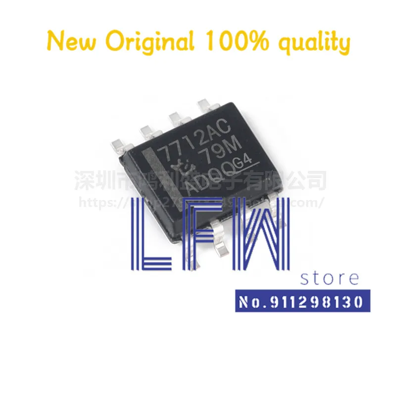 

5pcs/lot TL7712ACDR TL7712ACD TL7712AC TL7712 7712AC SOP8 Chipset 100% New&Original In Stock