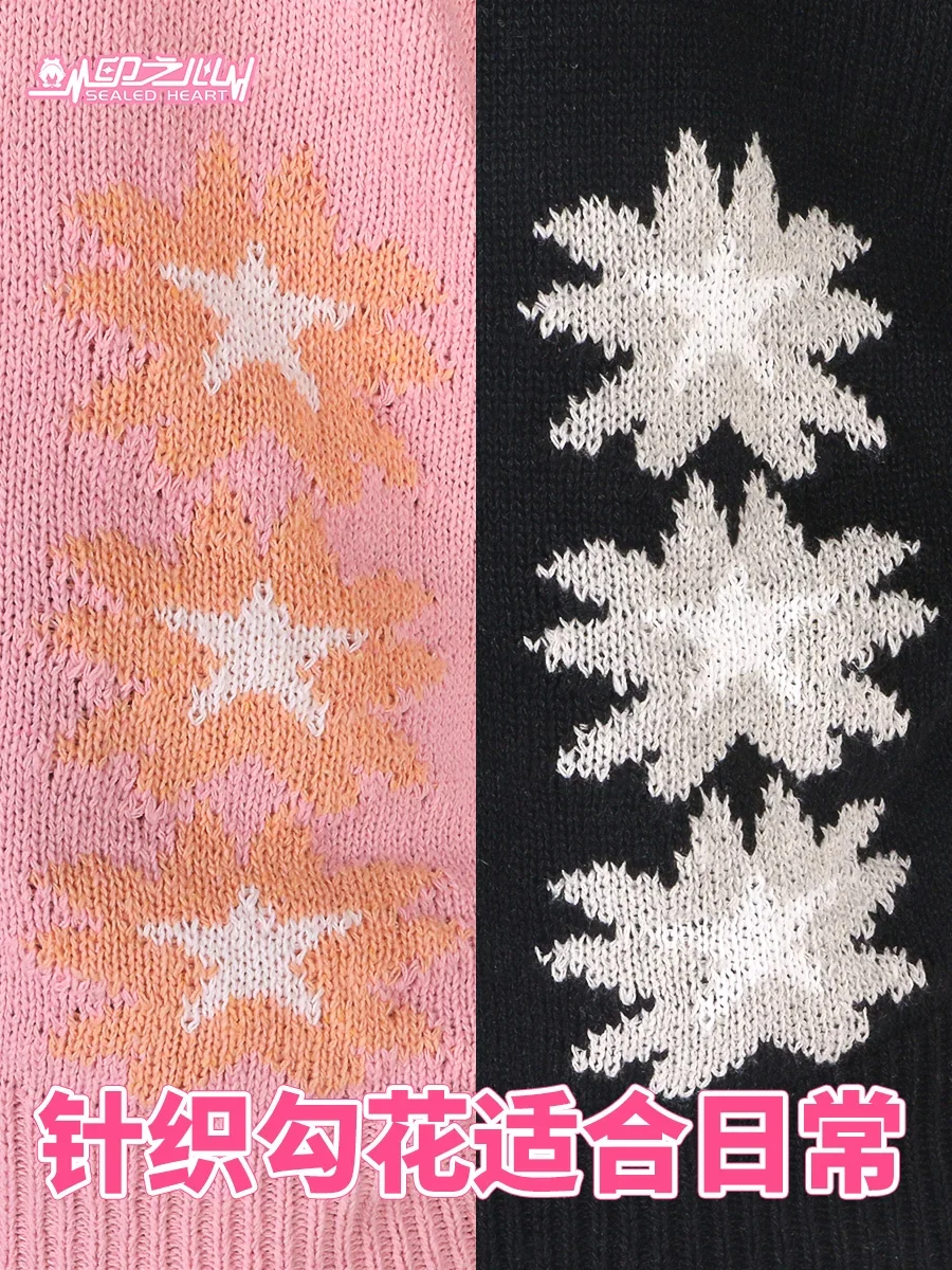 Vtuber Shoto Косплей Костюм Shxtou Хэллоуин Одежда Пальто Свитер Брюки Женский Новый