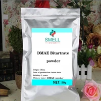 high purity dmae bitartrate dl dimethylaminoethanol bitartrate powder whitening anti wrinkle and delaying aging