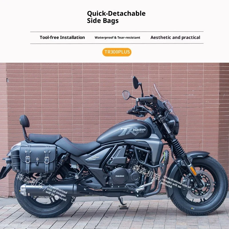 Фото 【Премиум-класс】Задний багажник для Haojue TR300plus, крепление для кофра из углеродистой стали, аксессуары для модификации, держатель для кофра №4