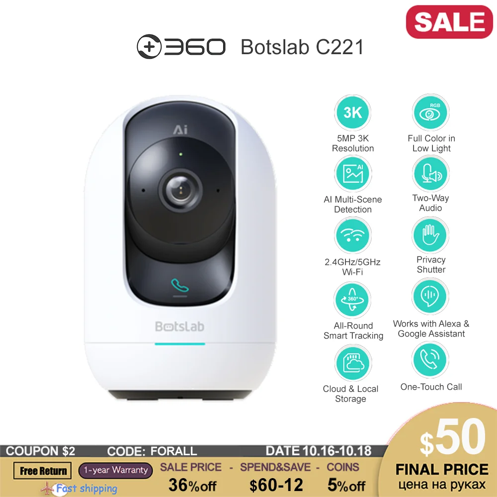 

360 Botslab C221 Indoor Cam 3K 5MP AI Detection 360° Smart Tracking Night Vison Two-way Audio WiFi Alexa Google Assistant