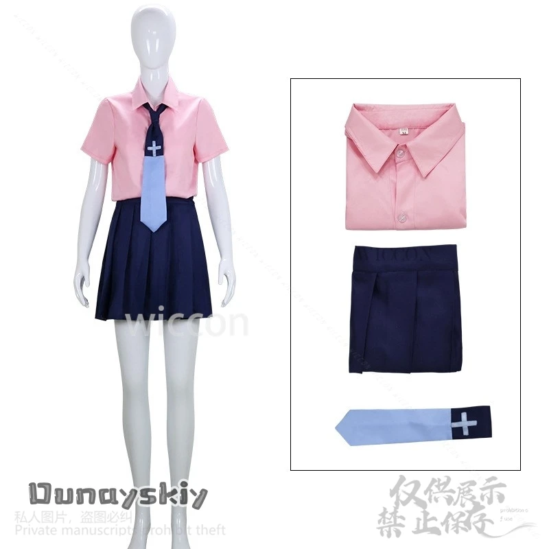 Новый аниме ГРИДМАНСКИЙ УНИВЕРСИВ костюм Минами Яма для косплея верхняя юбка