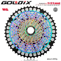 goldix shimano m6100 m7100 m8100 deore 12 speed ultralight road mountain bike flywheel one piece part easy to install