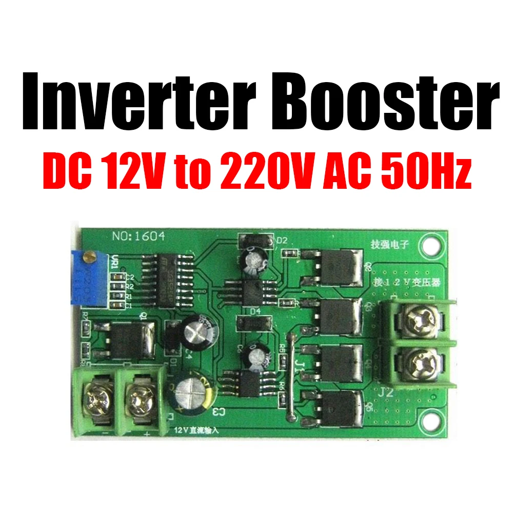 

Инвертор бустерная плата DC 12V to 220V AC 50Hz