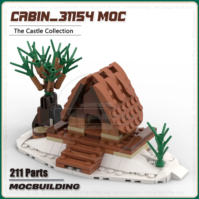 Креативные строительные блоки Moc технология кабины кирпичи 31154 мини-замок сделай