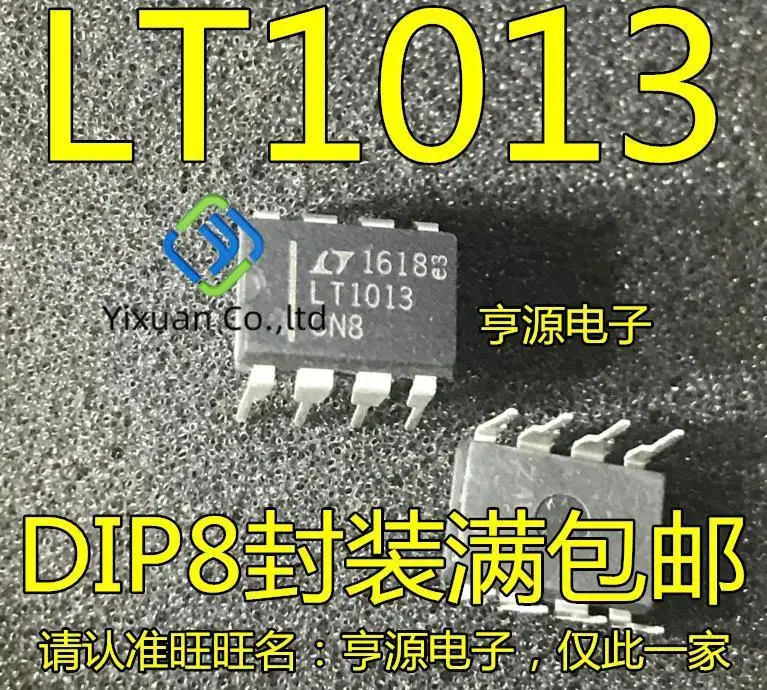 

20pcs original new LT1013 LT1013CN8 dual op amp IC DIP-8 pin