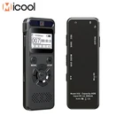 Миниатюрный диктофон, портативный многоязычный диктофон с шумоподавлением, с большой батареей, с поддержкой TF-карты, MP3-плеера