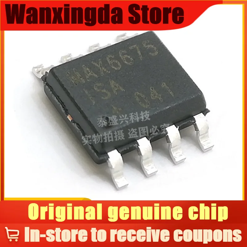 

MAX6675ISA SOP-8 Original Genuine Sensor Interface IC Chip MAX6675ISA+T