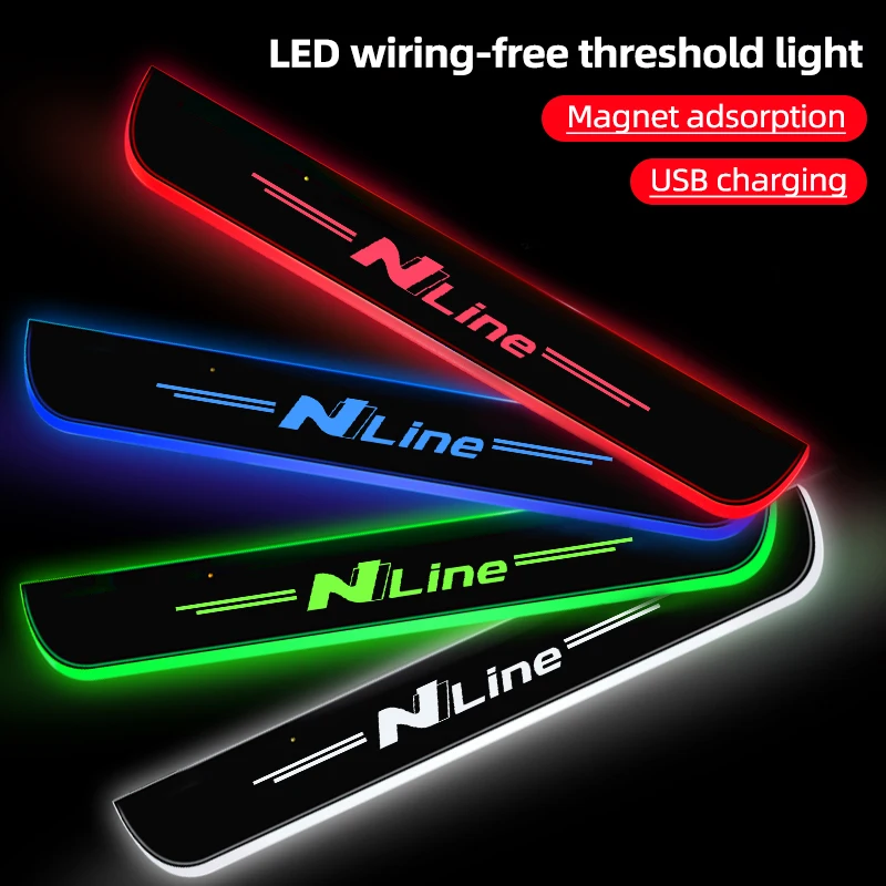 Для Hyundai I30 Sonata Elantra i40 Kona Tucson N Line Автомобильная педаль для коридора желаемая