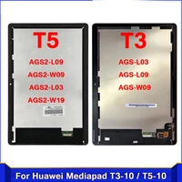 test lcd display for huawei mediapad t3 t5 10 ags l03 ags l09 ags w09 ags2 l09 ags2 w09 ags2 l03 touch screen digitizer assembly