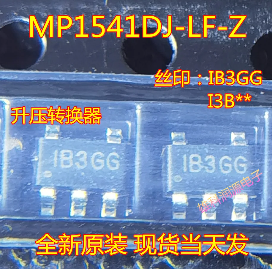

free shipping MP1541DJ-LF-Z :IB3GG IB3** SOT23-5 10pcs