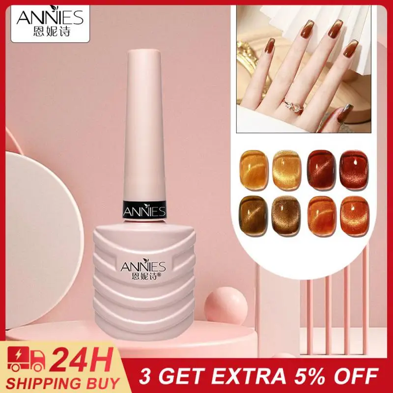 Phototherapy Glue Easy To Extend Uv Gel 4 Colors Nail Art White Brown Crystal Cats Eye Easy To Apply Winter Amber Cats Eye Nail