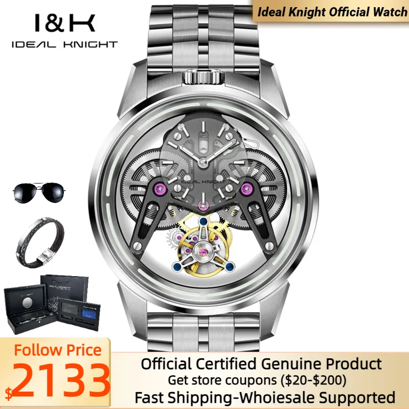 Наручные механические часы KNIGHT 6806 цвет в ассортименте