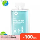 Dutybox  Очиститель туалета и ванны. Капсула с концентратом 50 мл (на 500 мл готового средства)