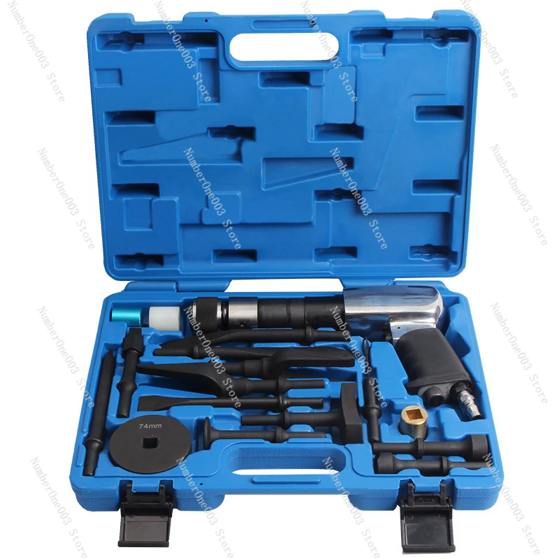 Многофункциональный набор инструментов для снятия шаровой головки