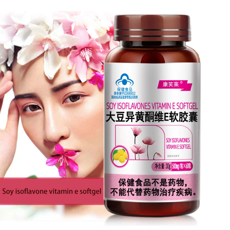 

Soy Isoflavones Capsule Soybean Extract Vitamin E Capsules Ovarian Health And Menstruation For Menopause Female Estrogen