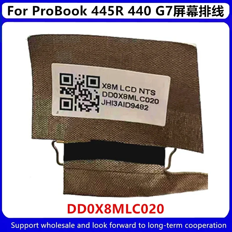 Новый кабель Led Lcd lvds для Kailxuling ProBook 450 445R g6 440 G7 DD0X8MLC020 (art.: 3920da8ebcf76) - 3920da8ebcf76