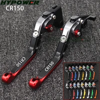 new cnc folding extendable motorcycle brake clutch levers for fb mondial hipster 125 hps125 aprilia cr150 2017 2019