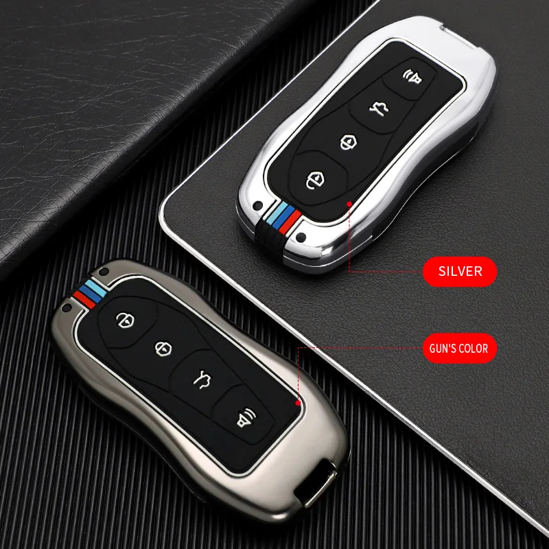 

Чехол для ключей для автомобиля, чехол для ключей Geely, чехол для ключей, чехол для ключей Boyue PRO, брелок для автостайлинга