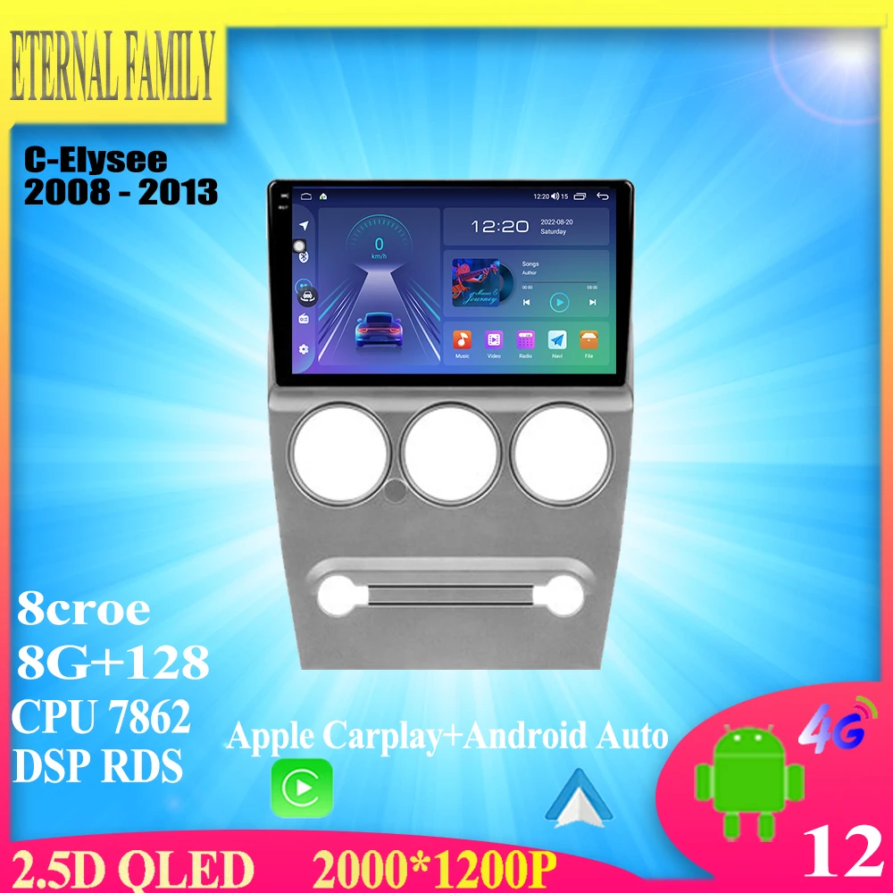 

9" QLED Screen Android12 For Citroen C-Elysee 2008-2013 Car Radio Multimedia Video Player Navigation GPS DSP NO 2din 2din DVD