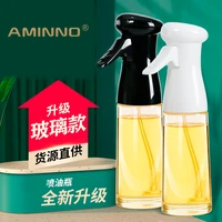 2022 new kitchen glass spray bottle barbecue olive oil spray bottle seasoning spray bottle kitchen tools