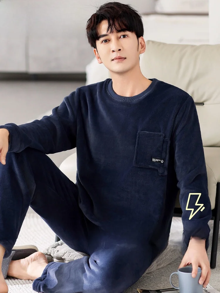 Urban Beau мужской зимний новый фланелевой теплый пуловер домашняя одежда коралловый