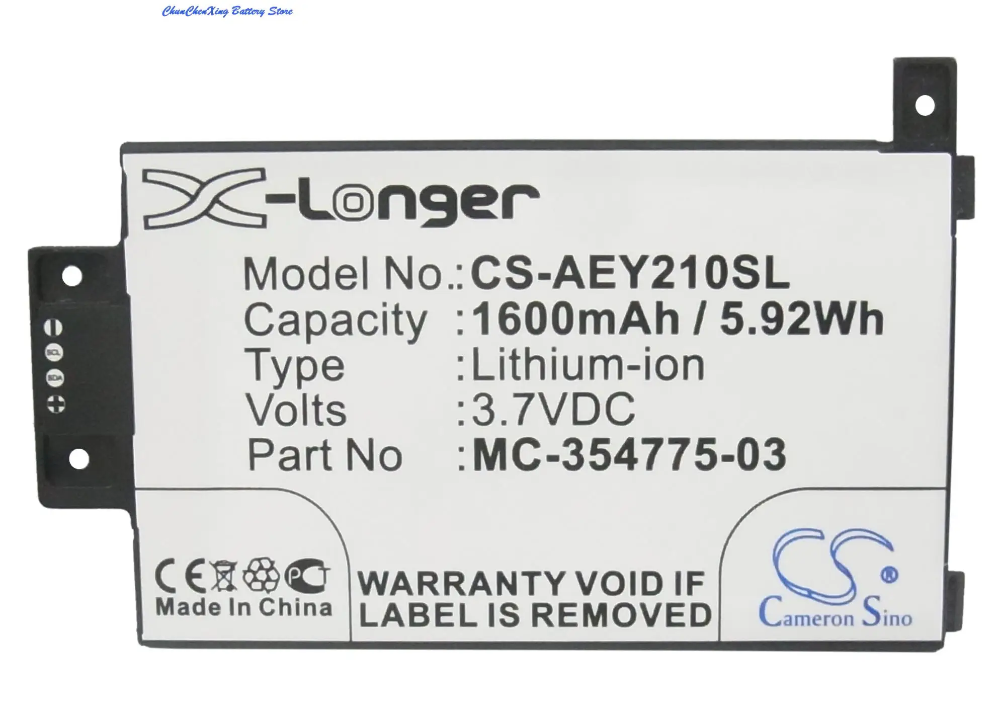 Аккумулятор Cameron Sino 1600 мАч MC-354775 -03 для Amazo n EY21 версия Kindle Paperwhite 2014 г Touch 6 дюймов