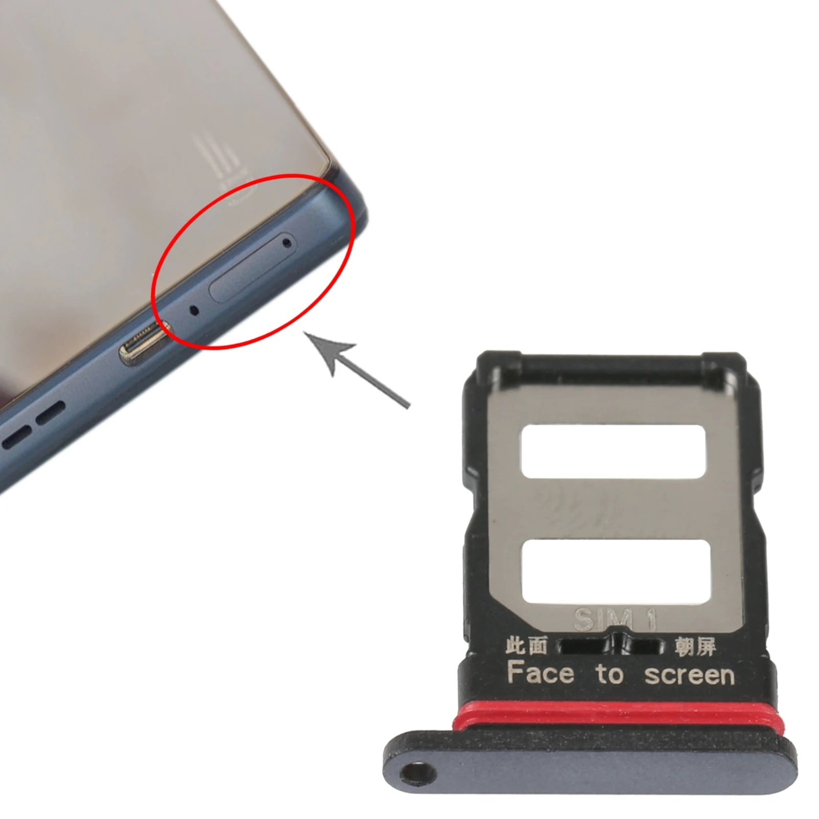

Лоток для SIM-карты для Xiaomi Poco F4 + лоток для SIM-карты