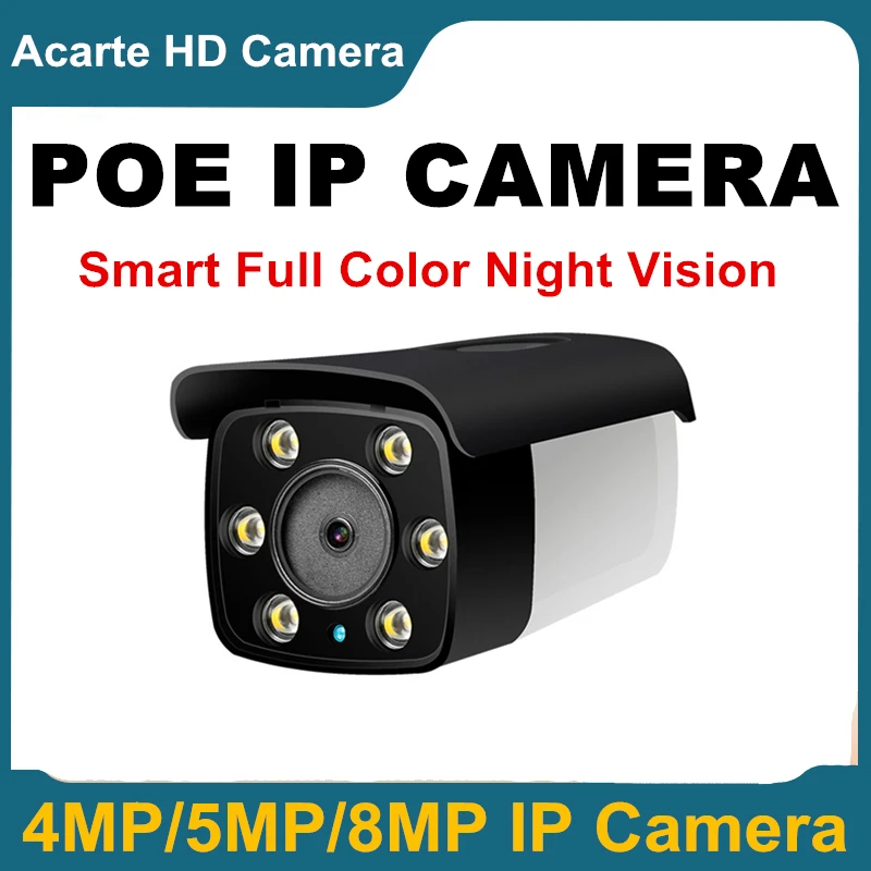 

Acarte 4MP/5MP Cctv IP Camera Outdoor Waterproof Smart Full Color Night Vision H.265 Audio Security Network Camera Onvif
