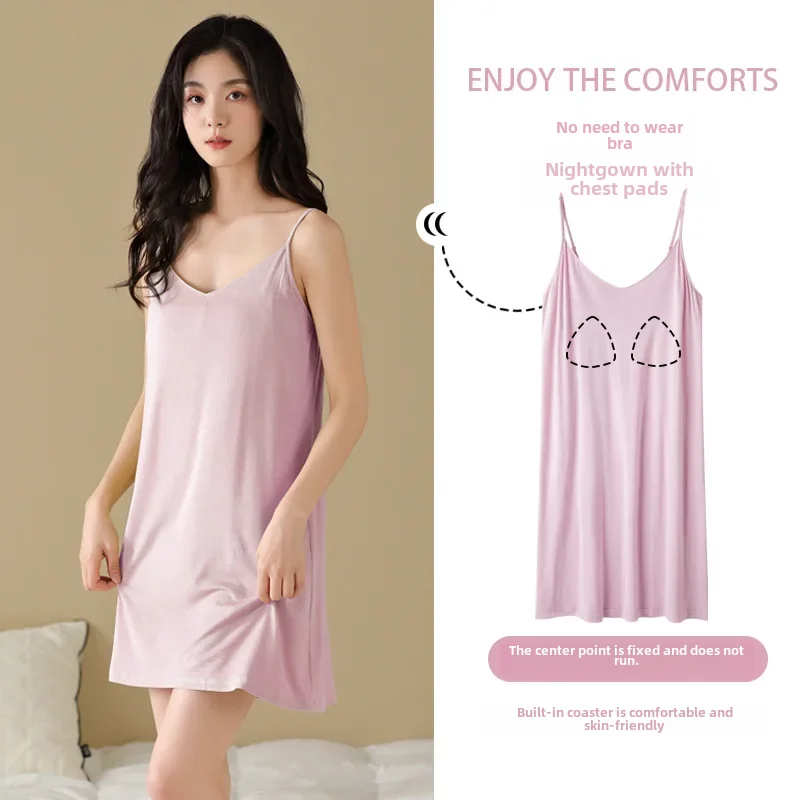 Женская одежда для сна из модала и хлопка новинка 2024 летний топ без рукавов