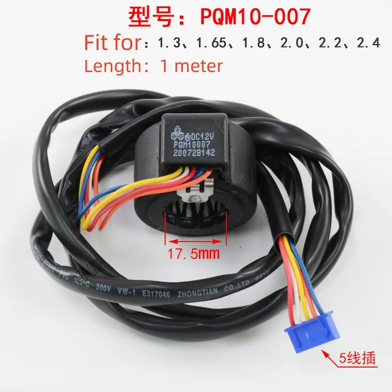 

Катушка Клапана Регулировки Давления Sanhua DPF серии прямого действия инвертор 12 В постоянного тока для кондиционера электронная Расширительная катушка клапана