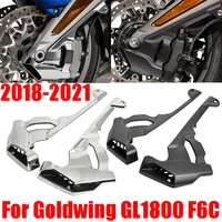 for honda goldwing gold wing gl 1800 gl1800 f6c 2018 2021 accessories front brake disc brake caliper cover guard protection