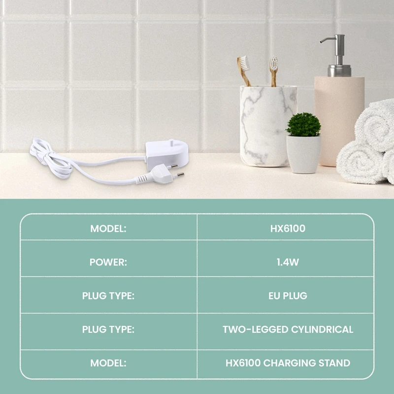 Сменное зарядное устройство для зубной щетки комплект зарядки с вилкой