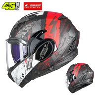 Мотоциклетный шлем LS2 Valiant II ls2 FF900, откидные шлемы с двойной линзой, модульный casco moto casque