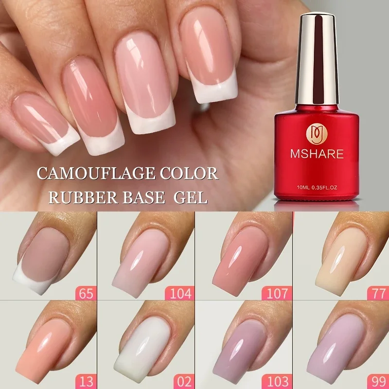 MSHARE молочно-розовое резиновое основание гель с блестками камуфляжного цвета