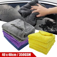 3pcs microfiber towel car wash accessories super absorbency car cleaning cloth premium microfiber auto towel one time drying
