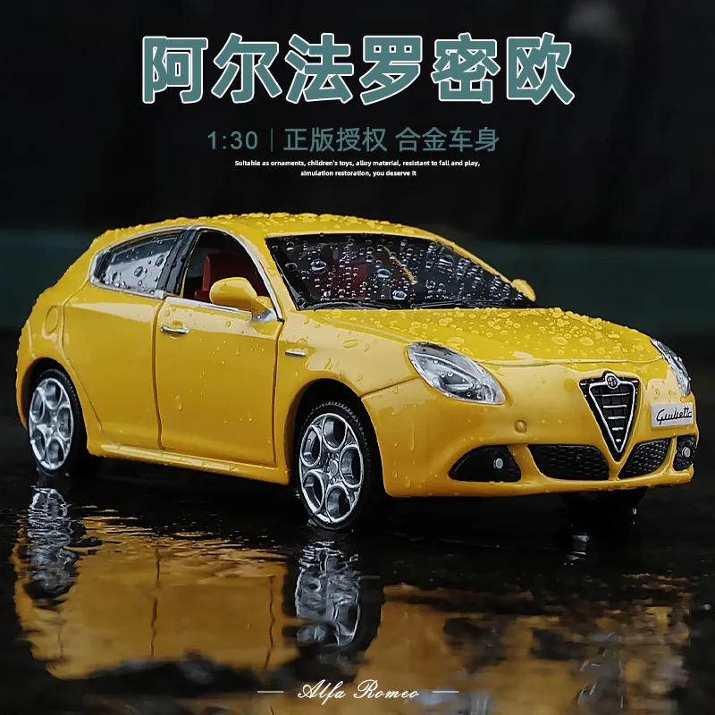 

Модель автомобиля Alfa Romeo F69 из металлического сплава, 1:30
