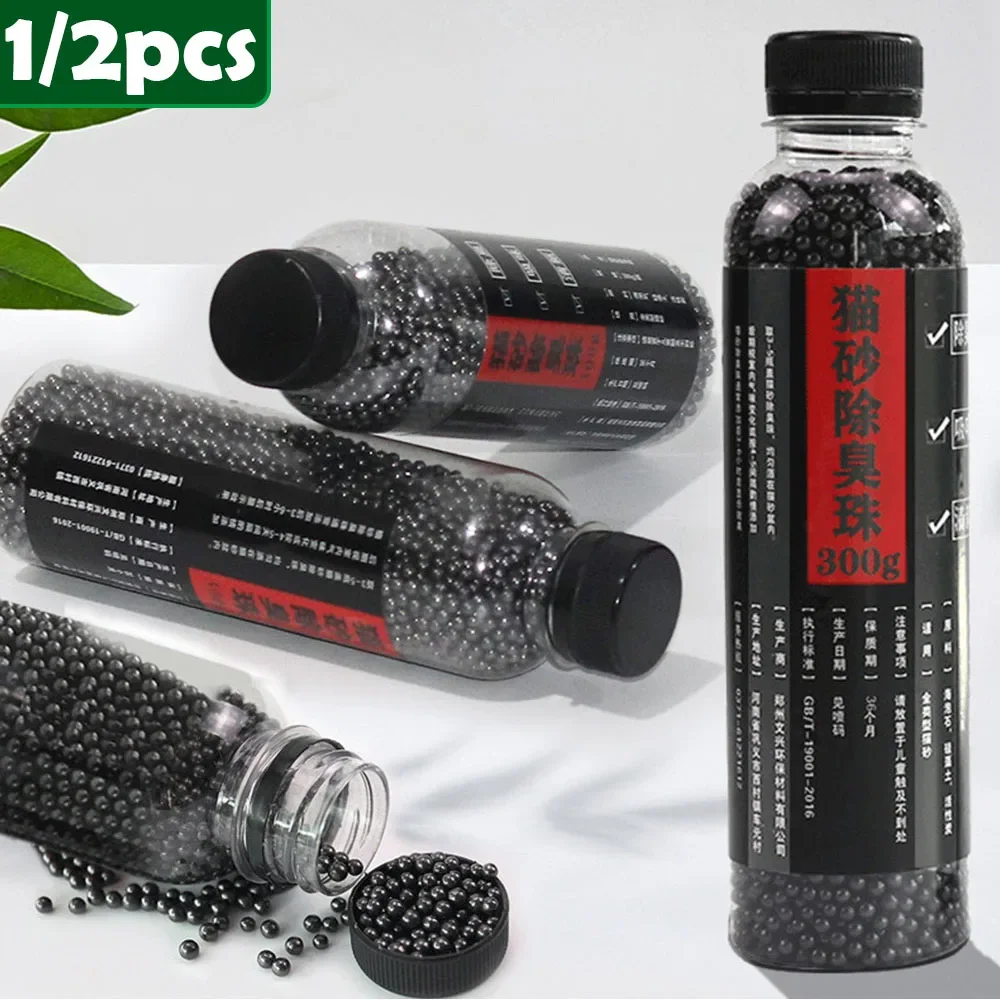 

1/2 шт., активированный уголь для чистки туалета