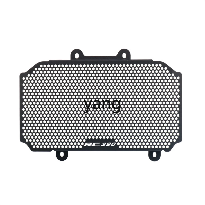 Yjq Модифицированная резервуар для воды сетка защиты радиатора неразрушающая