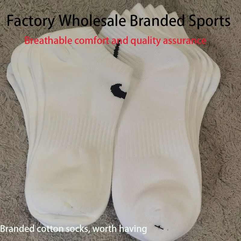 Wholesale Replica Brand Sport Dress Socks Fashion Designer Unisex