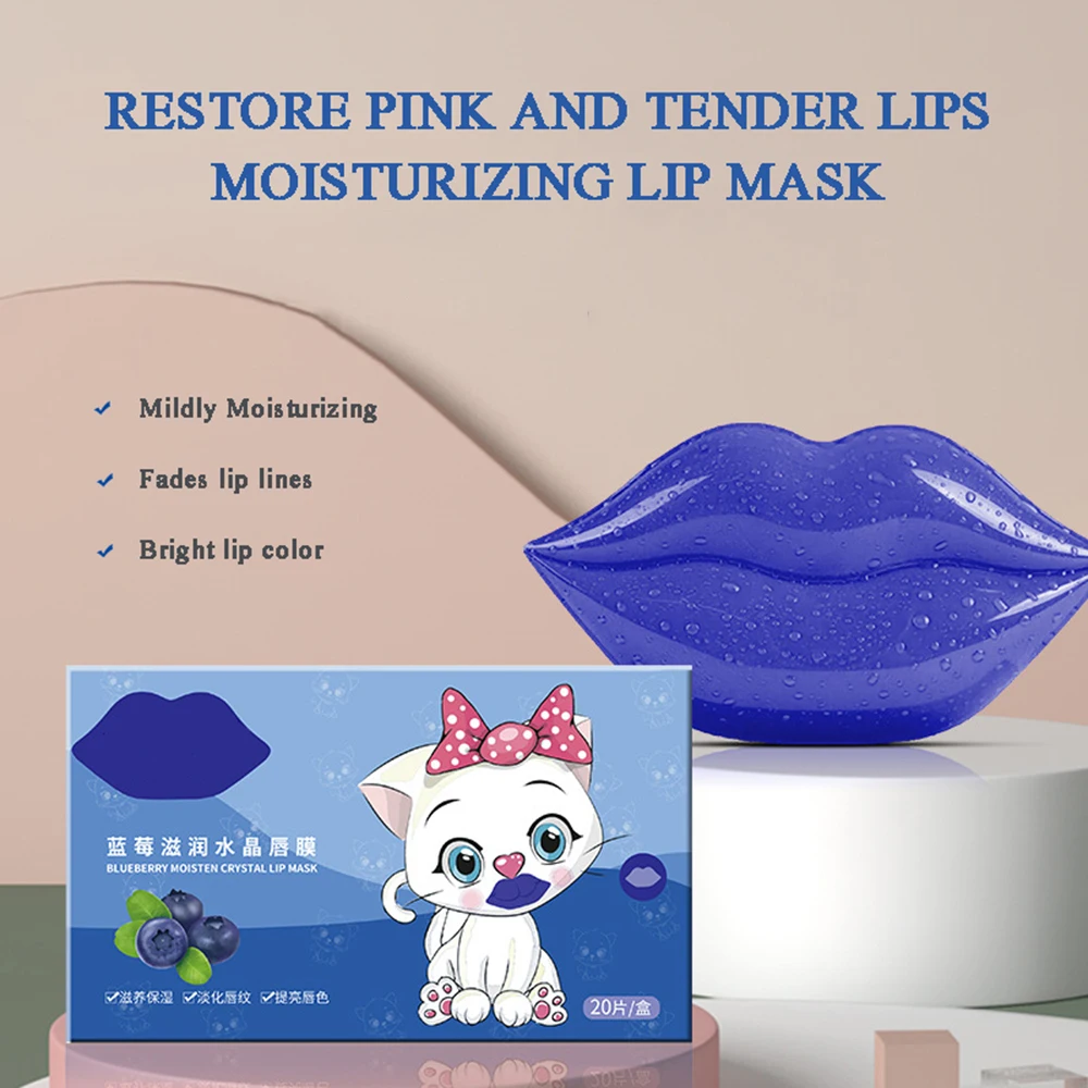 Новый набор для ухода за кожей Экстракт черники Отбеливающая увлажняющая