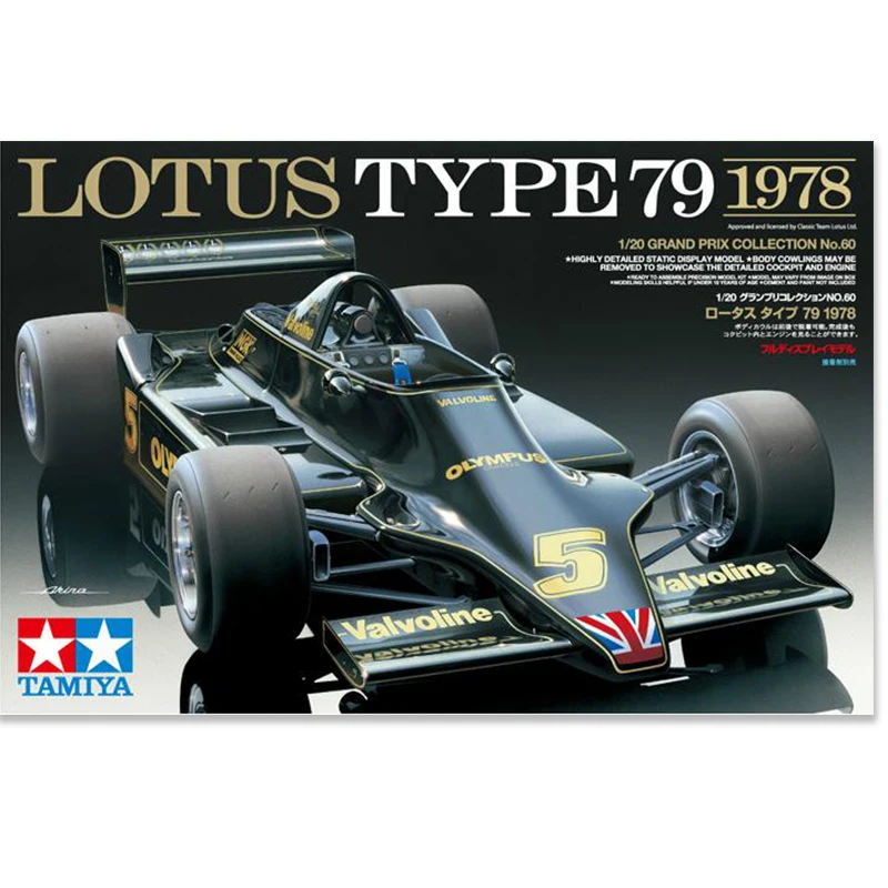 

Tamiya 20060 1/20 F1 формула гоночный Лотос Тип 79 1978 Сборная модель автомобиля набор игрушек