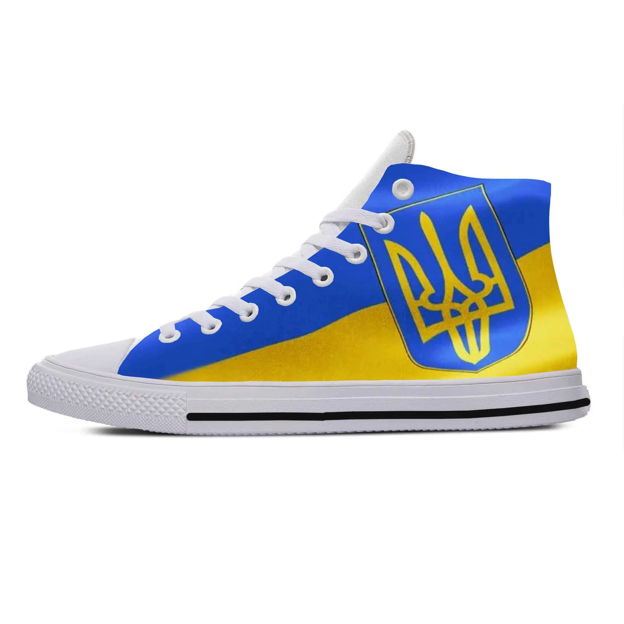 

Ukraine Ukrainian Flag Patriotic Pride Cool Funny Casual Cloth Shoes High Top Comfortable Breathable 3D Print Men Women Sneakers