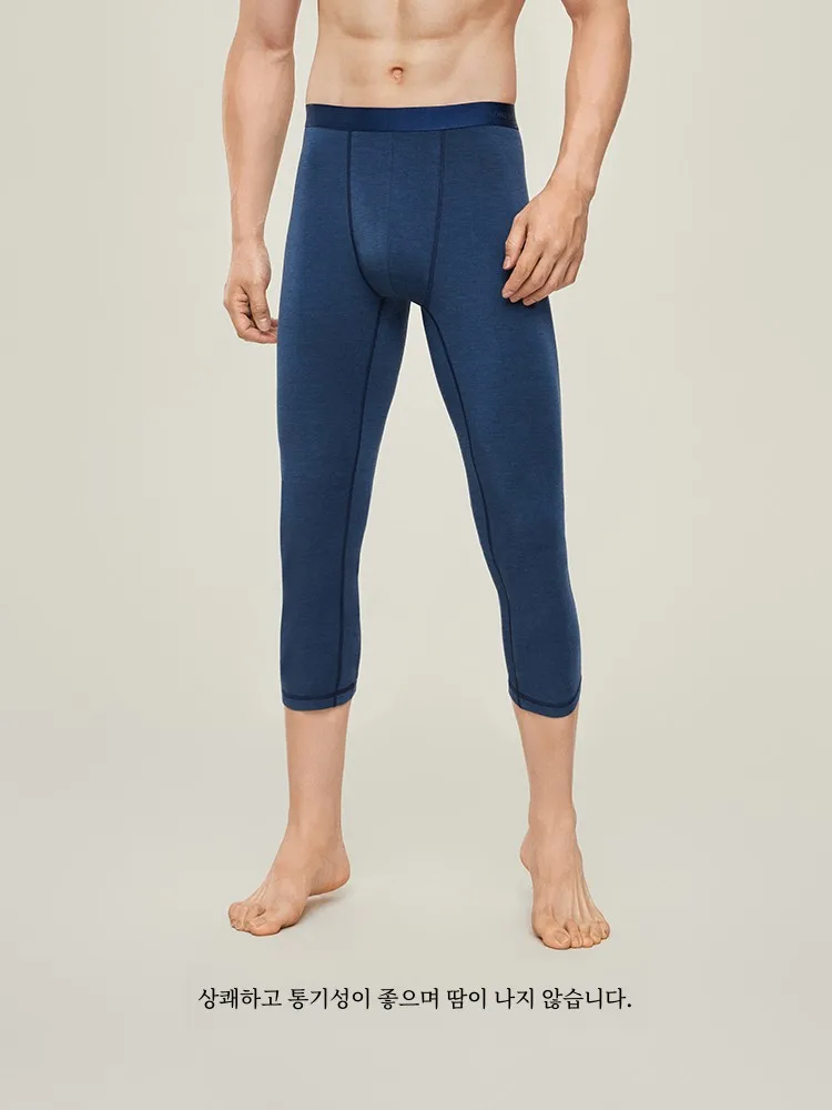 Songshan Cotton Shop Маленькое теплое овечье мужское нижнее белье Внутренняя одежда