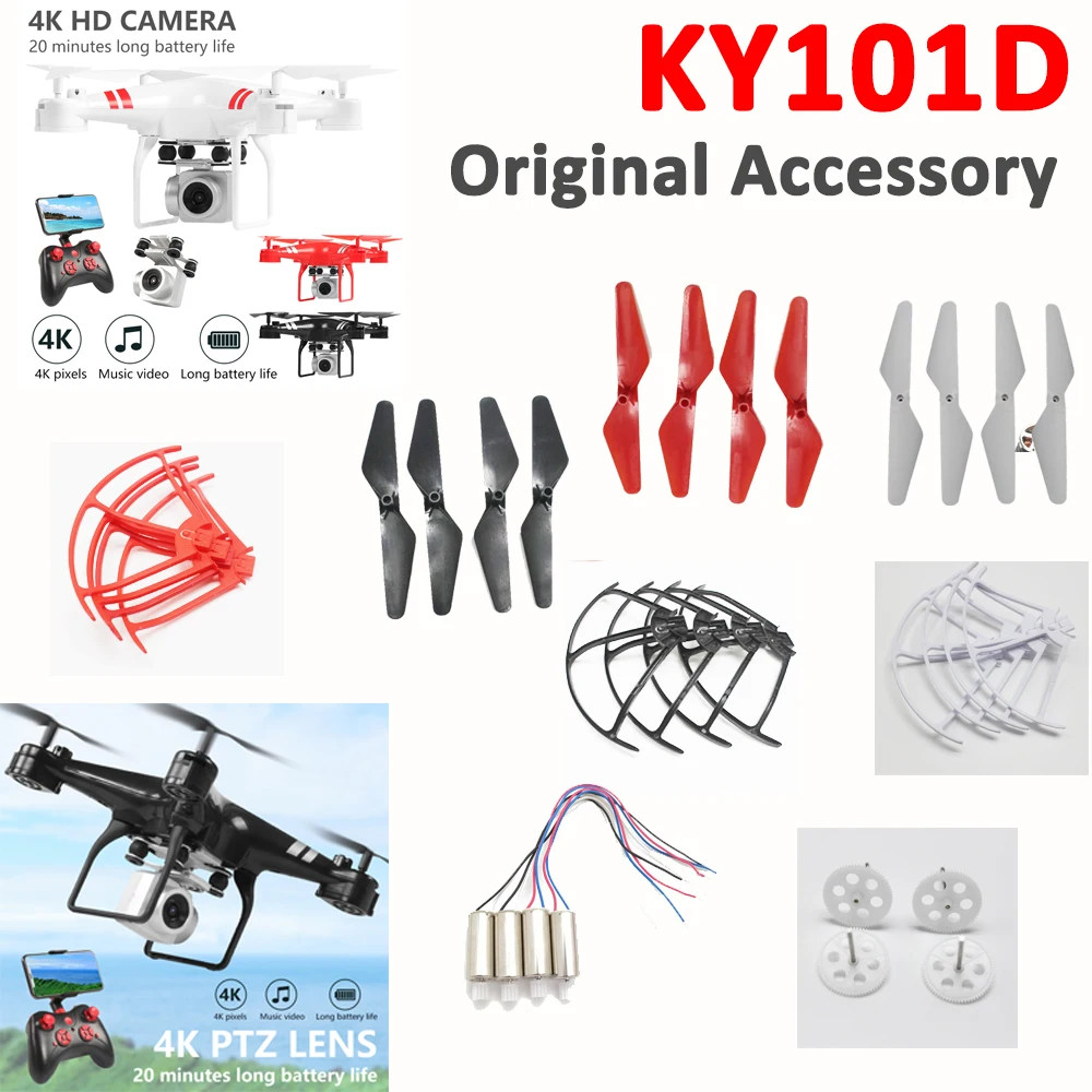 

KY101D Quadcopter Drone Spare Part Propeller Props Blade Guard Protective Frame Motor Big Gear Land Gear KY101D Accessory